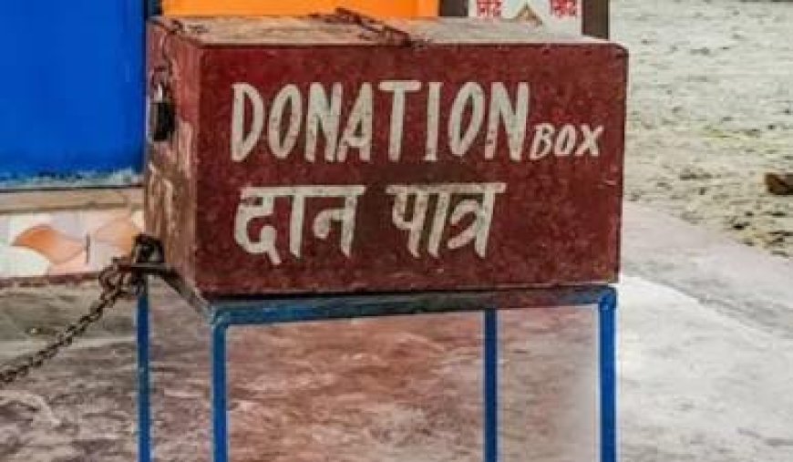 Tamilnadu: श्रद्धालु का दानपेटी में गिर गया आईफोन, मंदिर कमेटी ने लौटाने से किया मना