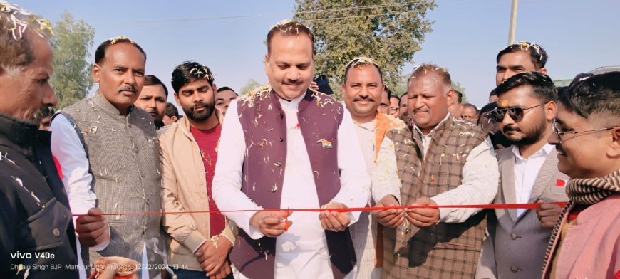 हरदोई: विधायक माधवेन्द्र प्रताप सिंह रानू ने निर्मित गौ संरक्षण केंद्र का शुभारम्भ किया