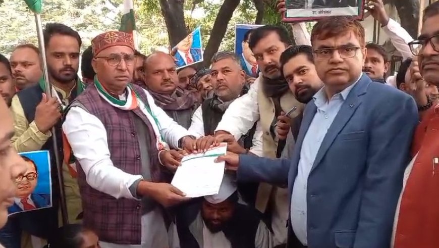 Ballia News: डां0 बी आर आंबेडकर पर अमित शाह के बयान को लेकर कांग्रेस का जबरदस्त प्रदर्शन।