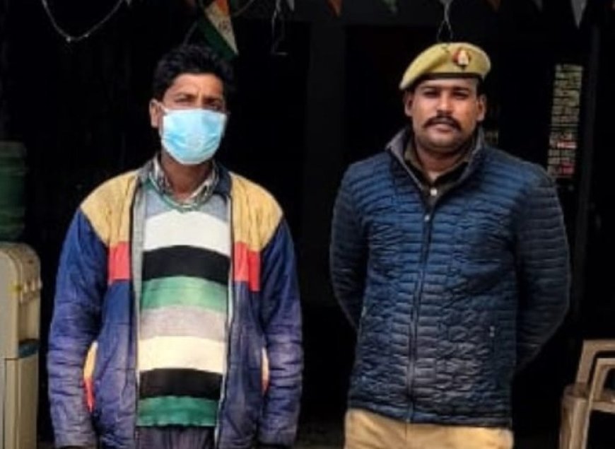 Hardoi News: पोक्सो एक्ट का आरोपी हुआ गिरफ्तार, भेजा गया जेल। 