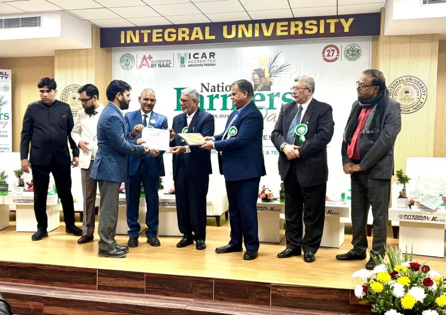 हरदोई: कृषि विज्ञान केंद्र एवं 2 किसानो को अच्छे कार्य के लिए इंटीग्रल फार्मर्स अवार्ड से सम्मानित किया गया