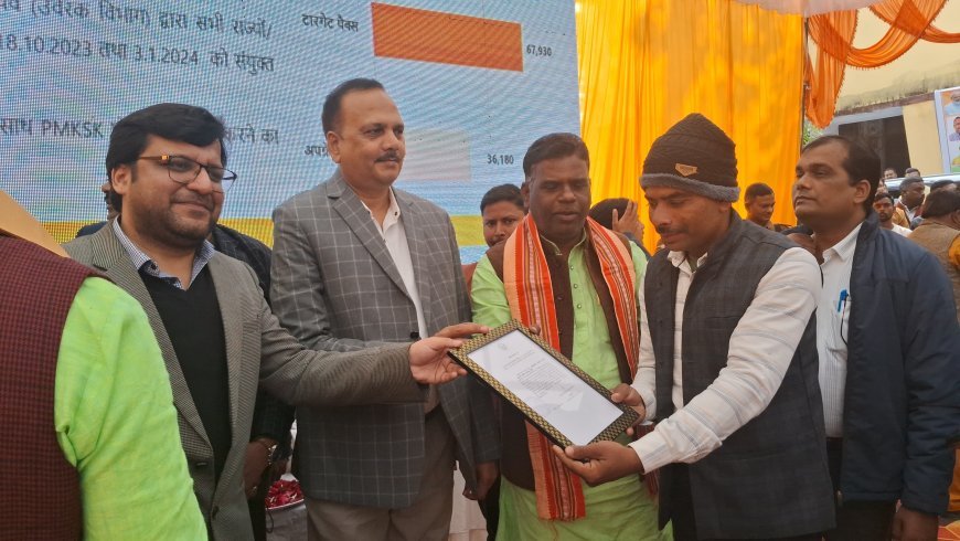 हरदोई: पूर्व प्रधानमंत्री की जन्मशती पर आयोजित हुआ सहकारिता का मेगा इवेंट