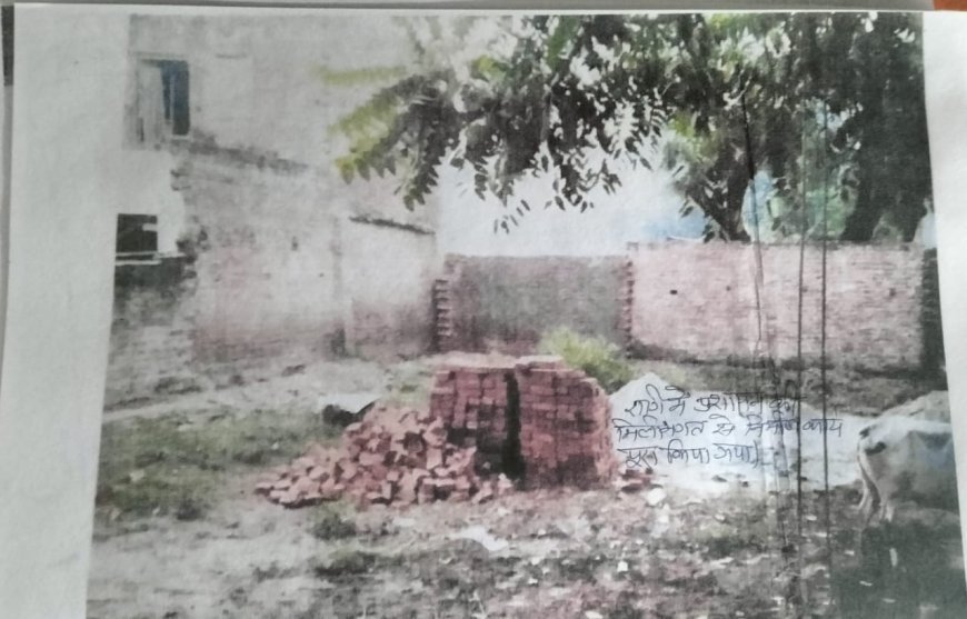 हरदोई: झरोईया में चकरोड पर बनी विवादित दीवार ने तहसील प्रशासन के अधिकारियों व कर्मचारियों की नाक में किया दम