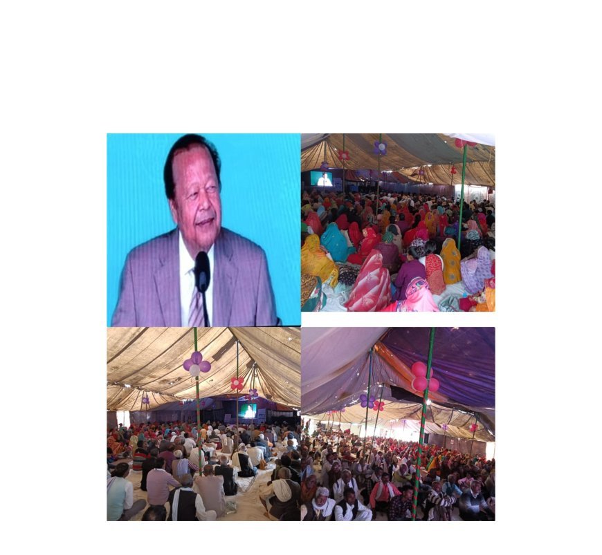 हरदोई: शांति हर एक मनुष्य की बुनियादी जरूरत है- प्रेम रावत