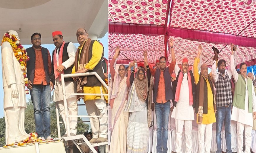 Hardoi News: भाजपा सरकार देश को सांप्रदायिकता की आग में झोंक रही- राजपाल 