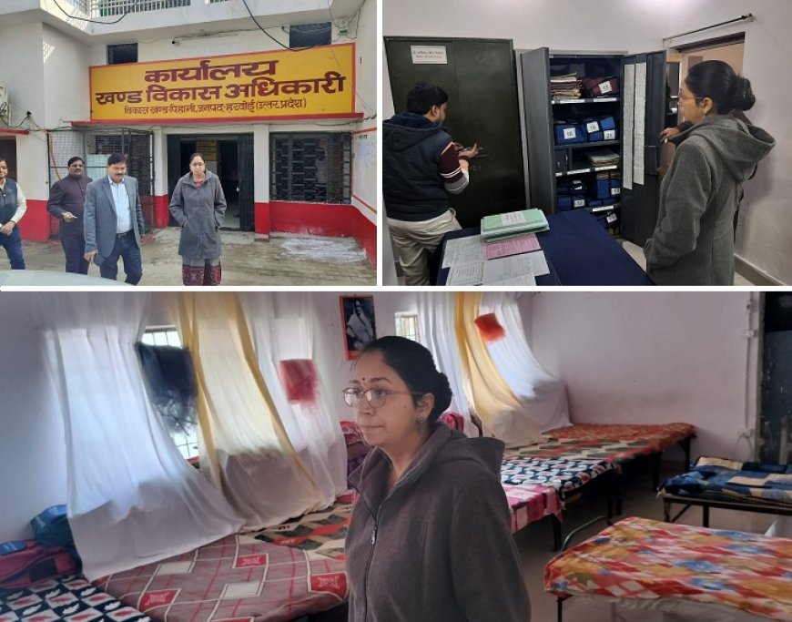 Hardoi News: सीडीओ ने अव्यवस्थित अभिलेखों पर जताई नाराजगी, नोटिस जारी करने के दिये निर्देश। 