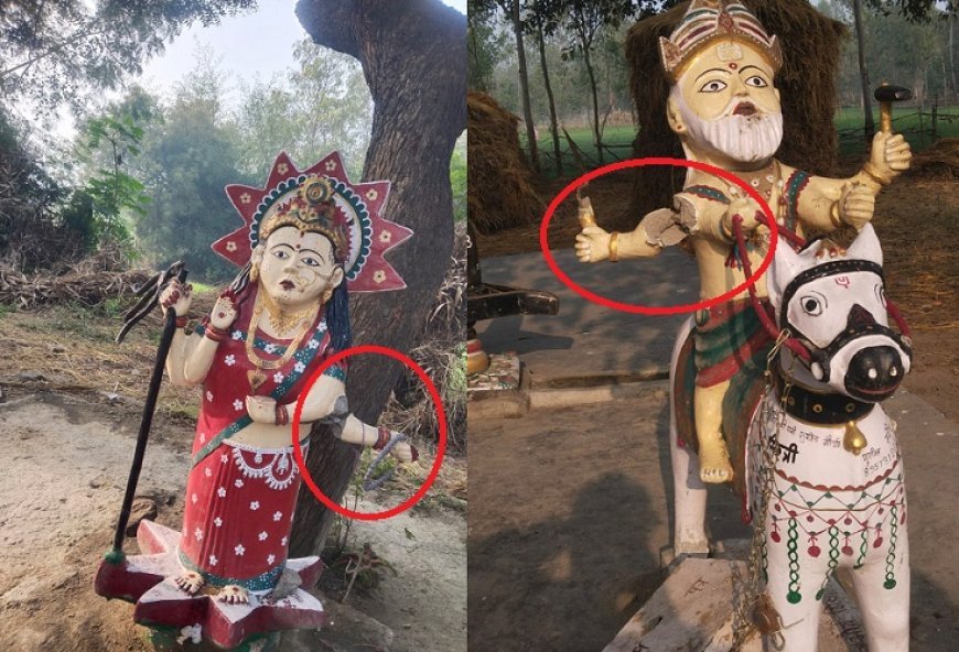 Hardoi News: देवस्थान पर रखी मूर्तियों को अराजक तत्वों ने किया छतिग्रस्त।  