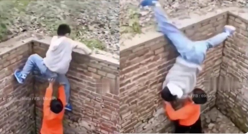 Viral News: दोस्त को बचाने के लिए दोस्त ने लगा दी जान की बाजी, वीडियो देख नहीं रुकेगी आपकी हंसी।