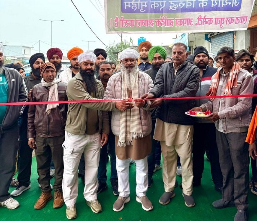 Uttarakhand News: नामधारी ने किया रक्तदान शिविर का शुभारम्भ। 