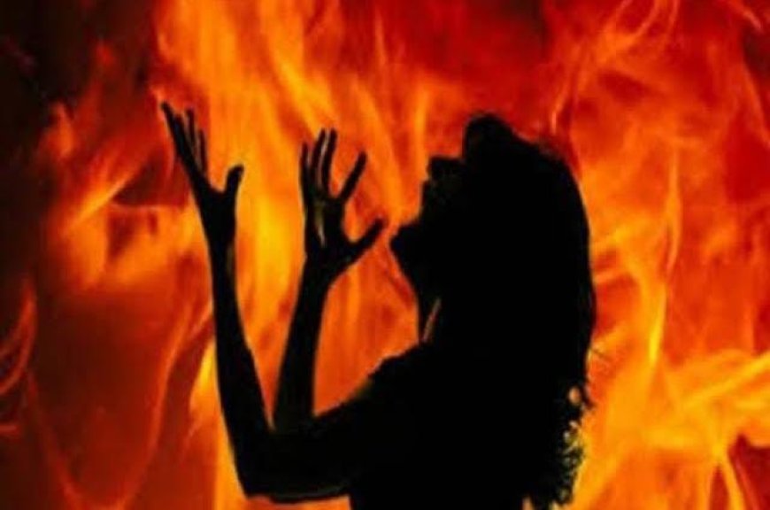 Crime News: तीन बेटियां पैदा होने पर पति बना जल्लाद, पत्नी को जिंदा जलाया।