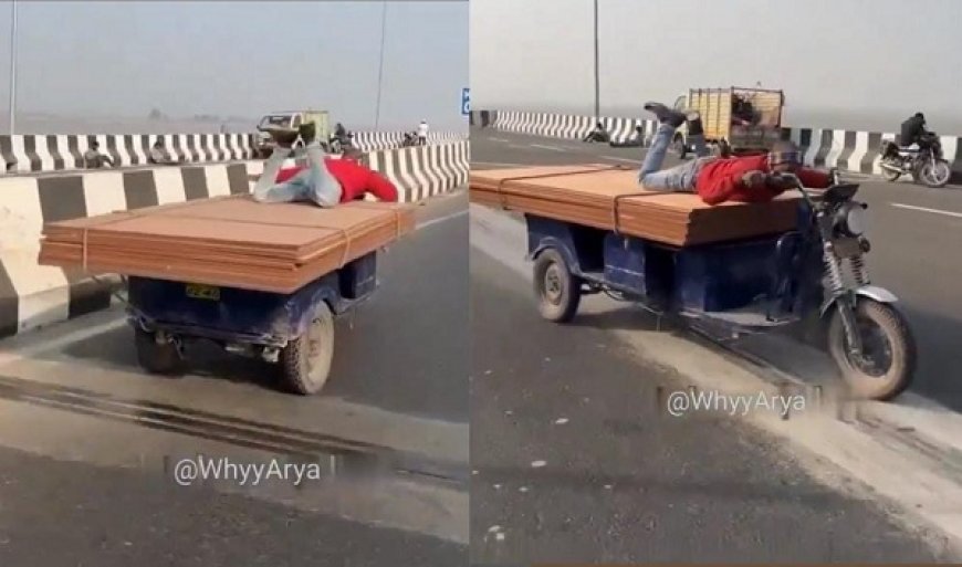 Viral News: सुपरमैन स्टाइल में चालक ने चलाया ई-रिक्शा, देखने वाले रह गए दंग।