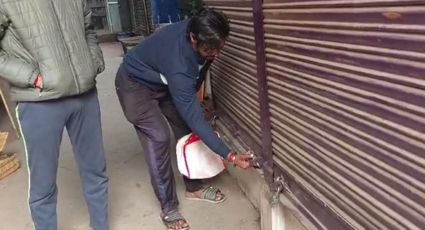 हरदोई: बेखौफ चोरों ने पुलिस चौकी के पास चोरी की घटना को अंजाम दिया, 25,000 का माल पार