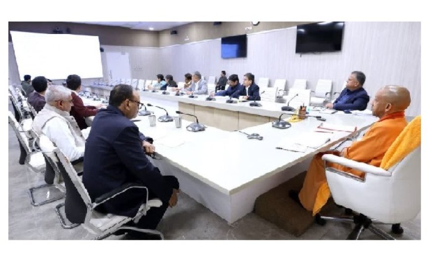 सीएम योगी ने यूपी इनोवेशन फंड को लेकर की बैठक, कहा, विकसित किये जाएं सेंटर ऑफ एक्सीलेंस