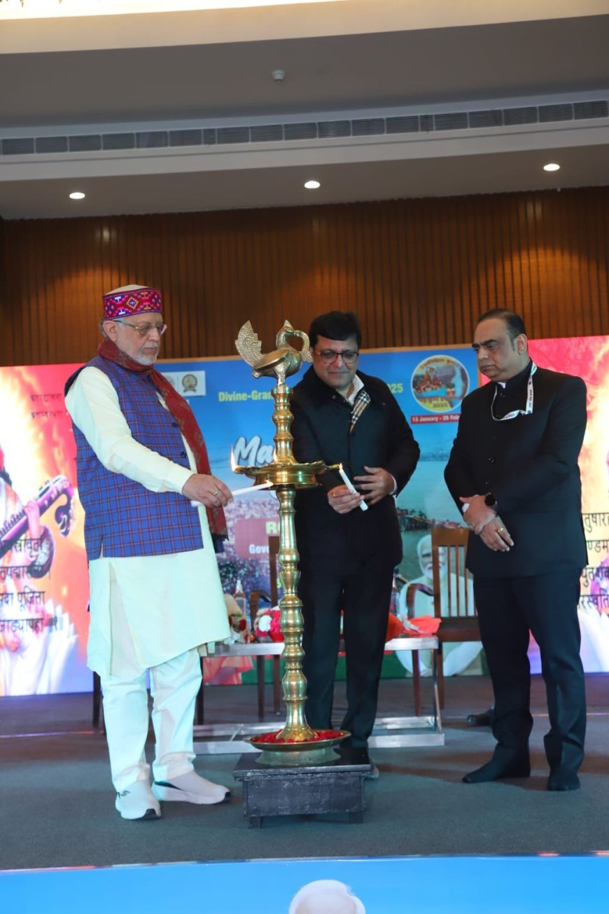 योगी के मंत्रियों सुरेश खन्ना व नितिन अग्रवाल ने दिल्ली और पंजाब की जनता को दिया महाकुंभ 2025 का निमंत्रण