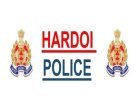Hardoi : पुत्र ने मां के साथ की मारपीट, पीड़िता की शिकायत पर पुलिस ने दर्ज किया मुकदमा