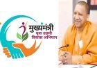 Success Story: मुख्यमंत्री युवा उद्यमी विकास अभियान से बदली पल्लवी कुमारी की जिंदगी। 