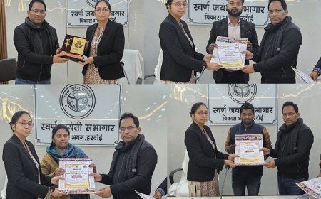 Hardoi News: नव वर्ष के अवसर पर कन्या शक्ति समूह के नोडल शिक्षकों का हुआ सम्मान। 