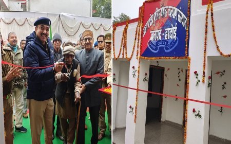 Hardoi News: अपर पुलिस अधीक्षक पश्चिमी ने उत्तर प्रदेश पुलिस पेंशनर कल्याण संस्थान का फीता काटकर किया उद्घाटन। 