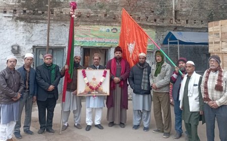 Kanpur News: खानकाहे हुसैनी में परचम कुशाई की रस्म अदा हुई।