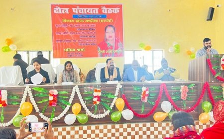 Hardoi News: तीन करोड़ से ग्रामीण क्षेत्रों में विकासकार्यों की होगी वर्षा। 