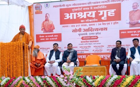 Gorakhpur News: अंतिम पायदान के व्यक्ति तक सुविधा पहुंचाने को सरकार प्रयत्नशील - सीएम योगी