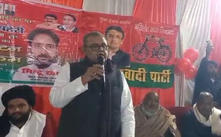 Ballia News: योगी के योग में खोट - सनातन पांडे सपा सासंद