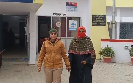 Sambhal News: डीआईजी एसपी पर पत्थर बरसाने वाली महिला को किया गिरफ्तार। 