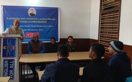 Patna News: ब्रिटिश लिंगुआ में 'एक राजनेता जो आजीवन विद्यार्थी रहा' विषयक पर सुशील मोदी मेमोरियल लेक्चर का हुआ आयोजन। 