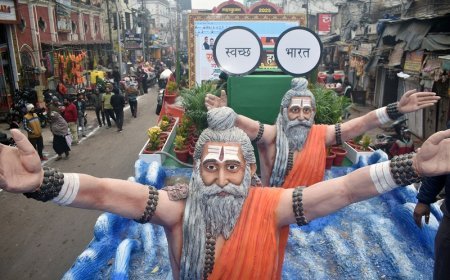 महाकुम्भ 2025: योगी सरकार के दिव्य, भव्य और स्वच्छ महाकुम्भ का संदेश जन-जन तक पहुंचाने के लिए निकाली गई स्वच्छता रथ यात्रा। 