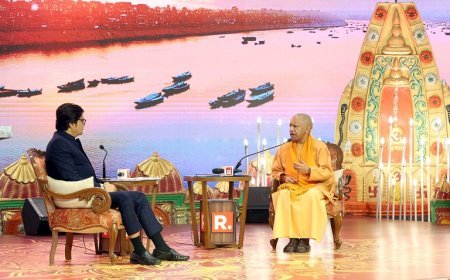 Lucknow News: आकाश से भी ऊंची है सनातन की परंपरा, इसकी तुलना नहीं की जा सकती- योगी आदित्यनाथ