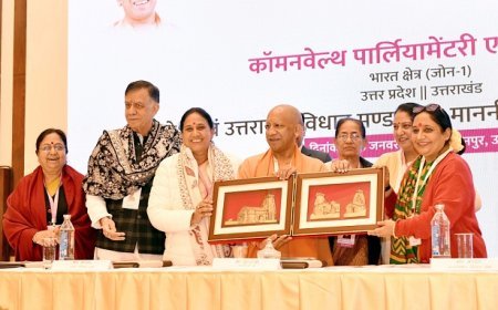 Kanpur News: मुख्यमंत्री ने उत्तर प्रदेश व उत्तराखंड विधान मंडल की महिला सदस्यों के सम्मेलन को किया संबोधित, बोले-प्रगतिशील देशों में महिलाओं का प्रतिनिधित्व 10 फीसदी भी नहीं। 