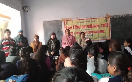 Hardoi News: महिला सशक्तिकरण व लिंग निर्धारण के रोक थाम पर विधिक जागरूकता शिविर का आयोजन। 