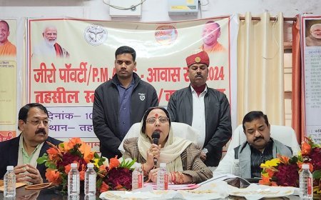 Hardoi News: प्रधानमंत्री आवास योजना- जिला पंचायत अध्यक्ष ने क्षेत्रवासियों को इस योजना से लाभ उठाने के लिए किया जागरूक।