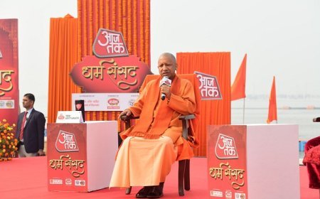 Lucknow News: किसी भी विवादित ढांचे को मस्जिद बोलने से बचें, ये इस्लाम के सिद्धांतों के खिलाफ: सीएम योगी 