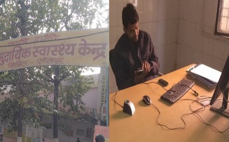 Sitapur News: मिश्रित सामुदायिक स्वास्थ्य केंद्र में आयुष्मान मित्र की लाल फीता शाही का शिकार हो रहे हैं बुजुर्ग।