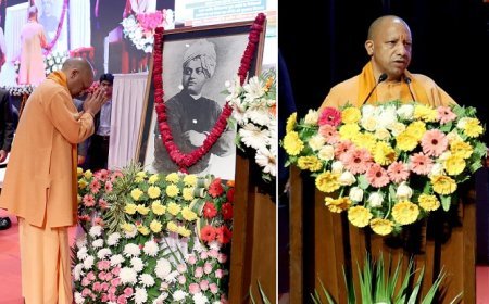 Lucknow News: सीएम योगी ने पीआरडी जवानों को दिया तोहफा- राष्ट्रीय युवा दिवस पर बढ़ाया मानदेय, 500 रुपये प्रतिदिन करने की घोषणा की। 