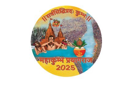 Hardoi News: महाकुम्भ मेला में जाने के लिए दैनिक बसों का संचालन किया जायेगा- भुवनेश्वर कुमार