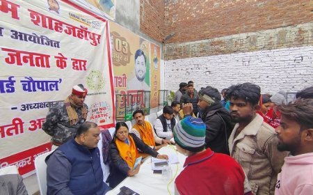 Shahjahanpur News: महापौर जनता के द्वार वार्ड चौपाल में उठी बाढ़ की समस्या। 