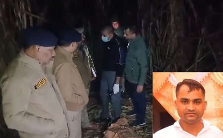 Bijnor News: 27 वर्षीय पीएससी में तैनात सिपाही की संदिग्ध परिस्थितियों में मौत।