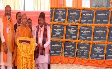 UP News: सोनभद्र को ग्लोबल इन्वेस्टर्स समिट में 1,97,000 करोड़ रुपये के निवेश प्रस्ताव प्राप्त हुए, 40 हजार को मिलेगा रोजगार- सीएम