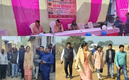 Hardoi News: CDO ने किया निरीक्षण- ग्राम चौपाल मे प्रतिभाग न करने वाले अधिकारियों का वेतन बाधित करने व सफाईकर्मियों को नोटिस जारी करने के दिये निर्देश। 