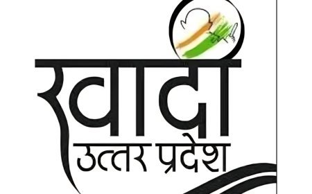 Lucknow News: युवाओं को खूब भाये खादी के परिधान, जमकर हुई खरीदारी, उद्यमियों को मिला ऑनलाइन मार्केटिंग का फायदा