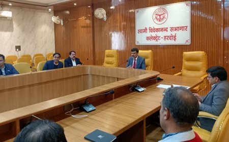 Hardoi News: जिलाधिकारी की अध्यक्षता मे हुयी सीएम डैश बोर्ड की प्रगति की समीक्षा बैठक। 
