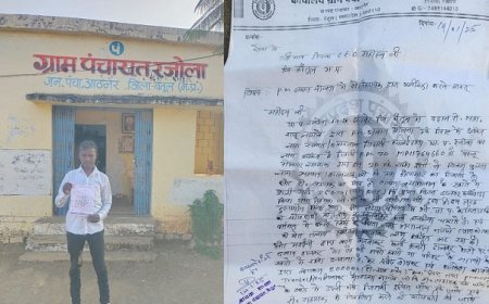 Madhya Pradesh News: आवास योजना में फर्जीवाड़ा- हितग्राही कई योजना का पैसा किसी और को दे दिया।