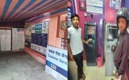 Madhya Pradesh News: टिकारी में कियोस्क सेंटर चार महीने से बंद, एसबीआई ब्रांच की सुविधाएं भी ठप, बैंकिंग सेवाएं बनी सिरदर्द, समाधान की मांग। 