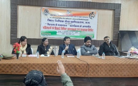 Mau News: महिलाओं के हित संरक्षण काननू सम्बन्धी विषय पर जागरुकता शिाविर का आयोजन। 