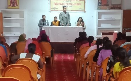 Hardoi News: महिलाओं एवं बालिकाओं की सुरक्षा सम्मान एवं स्वावलंबन हेतु विधिक जागरूकता शिविर का आयोजन। 
