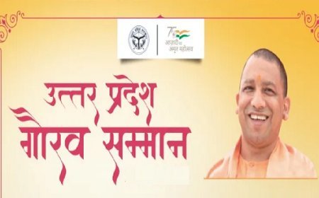 Lucknow News: यूपी के छह लोगों को मिलेगा उत्तर प्रदेश गौरव सम्मान, उपराष्ट्रपति, राज्यपाल व मुख्यमंत्री योगी आदित्यनाथ रहेंगे मौजूद। 