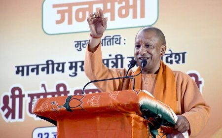 Delhi News: विधानसभा चुनाव के रण में उतरे CM योगी, कहा- दिल्ली की दुर्गति करने का सबसे बड़ा अपराधी अरविंद केजरीवाल