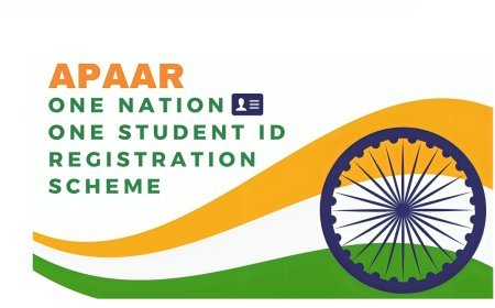 Hardoi News: अपार ID बनाने में फिसड्डी कुल 1538 स्कूलों को 'कारण बताओ' नोटिस जारी, क्षेत्रीय BEO तलब